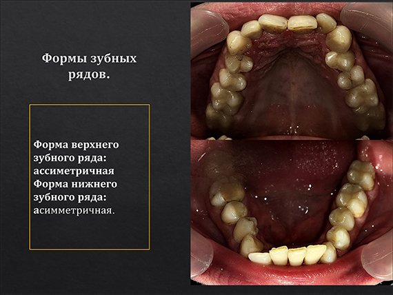 prezent_8